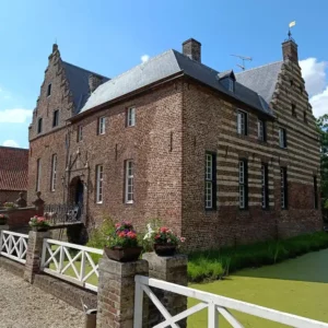 Herbestemmingsonderzoek erfgoed